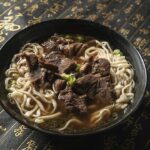 Bol de nouilles au bœuf taïwanaises (niu rou mian)